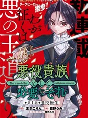高清双女主漫画